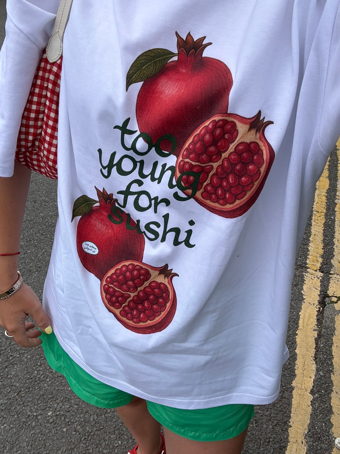Pomegranate Tee